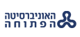 האוניברסיטה הפתוחה